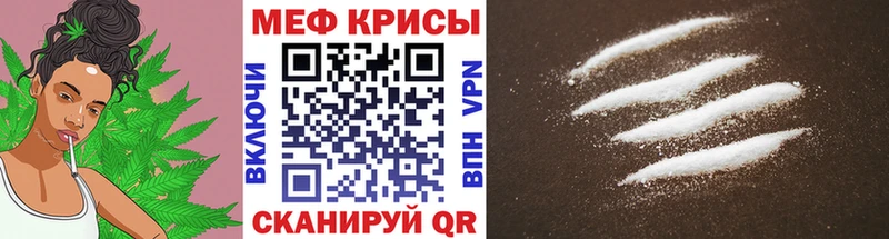 Какие есть наркотики Зея ГАШ Псилоцибиновые грибы Лсд 25 Каннабис Кокаин СОЛЬ Мефедрон