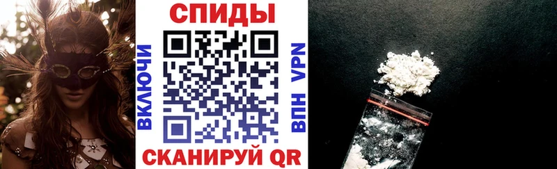 Amphetamine Premium  blacksprut tor  Зея 