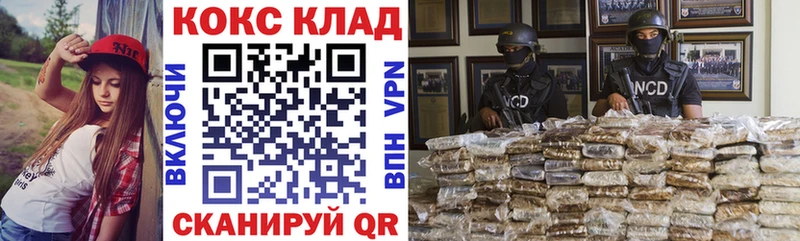 COCAIN Боливия  Зея 