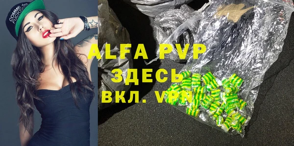 скорость mdpv Вязники