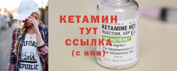 скорость mdpv Вязники