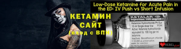 MDMA Premium VHQ Вязьма