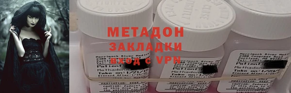 герыч Вяземский