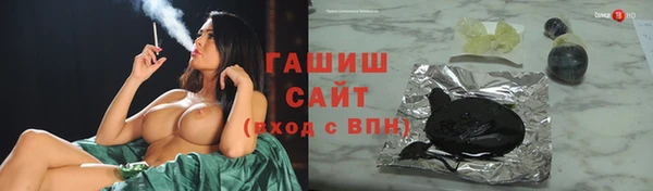 MDMA Premium VHQ Вязьма