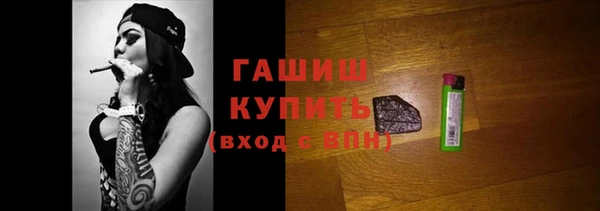 скорость mdpv Вязники