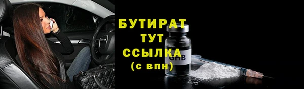 скорость mdpv Вязники