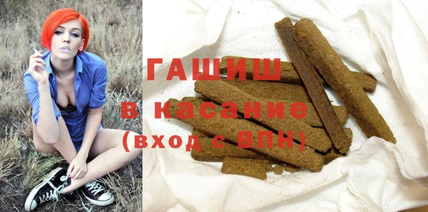 герыч Вяземский