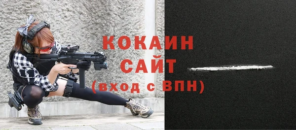 герыч Вяземский