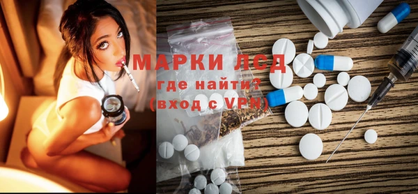 герыч Вяземский