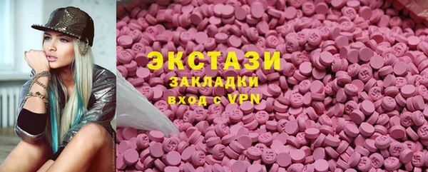 скорость mdpv Вязники