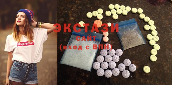 герыч Вяземский