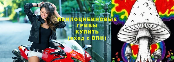 скорость mdpv Вязники