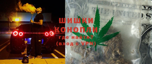MDMA Premium VHQ Вязьма