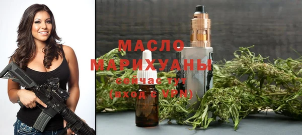 герыч Вяземский