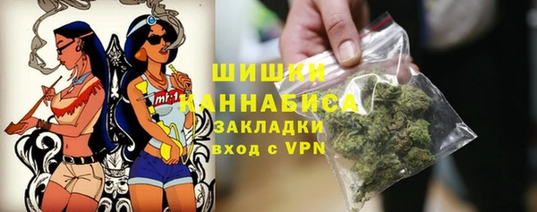 скорость mdpv Вязники