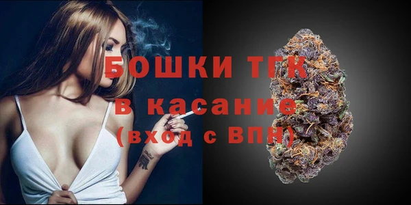 MDMA Premium VHQ Вязьма