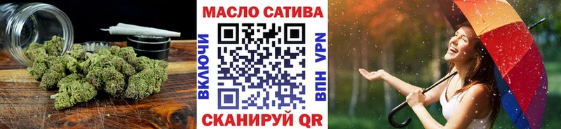 сколько стоит Зея omg ссылки ТГК вейп с тгк